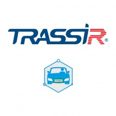 AutoTRASSIR-30/1 Ссистема распознавания автономеров