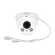 Болид VCI-830-01 (вер. 2) IP-камера купольная уличная