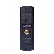 Activision AVP-508H(PAL) Черная