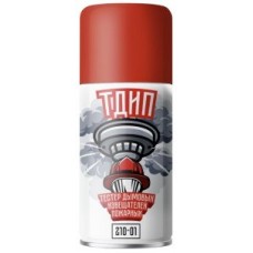 ТДИП 210-01 аэрозоль для проверки дымовых извещателей