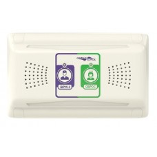 Hostcall MP-331W1 Палатная консоль