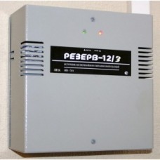 Микрокомсервис Резерв 12/3 ИБП