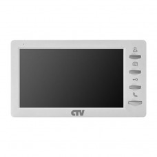 CTV-M1701S (белый) Монитор видеодомофона