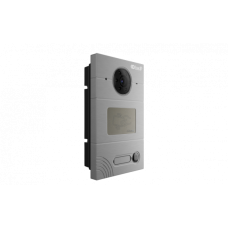 BAS-IP AV-01MFD SILVER Вызывная панель индивидуальная